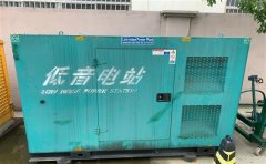 唐河通州四建大波纹箱定制案例